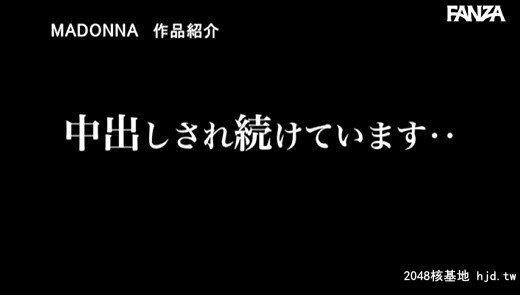 舞原圣：夫と子作りSEXをした后はいつも义父に中出しされ続けています…。舞原圣[50P]第0页 作者:Publisher 帖子ID:220965 TAG:日本图片,亞洲激情,2048核基地