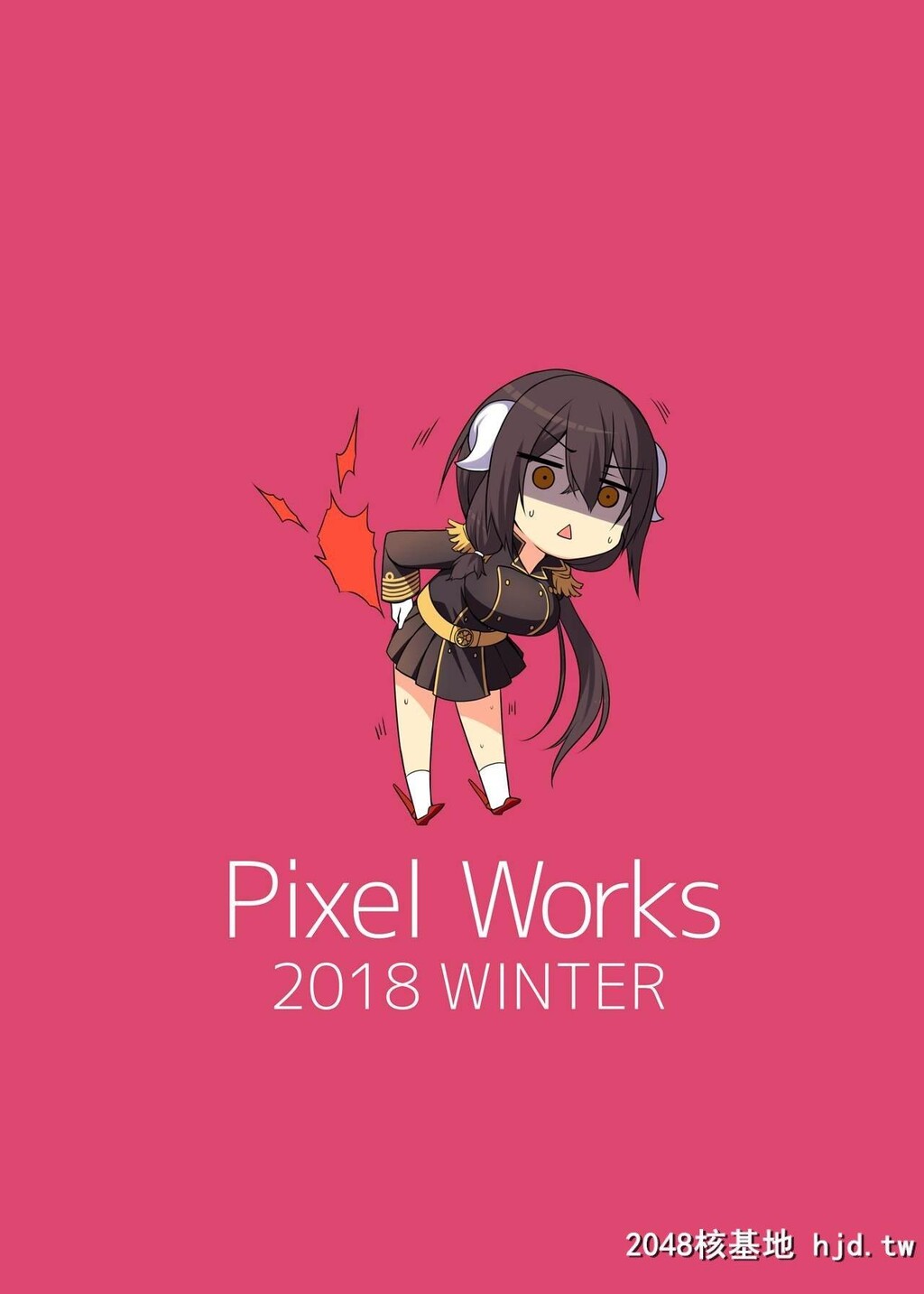 [PixelWorks[horosuke]]三笠大先辈とえろいことする本[アズールレーン][DL版][中国翻訳]第0页 作者:Publisher 帖子ID:206252 TAG:动漫图片,卡通漫畫,2048核基地