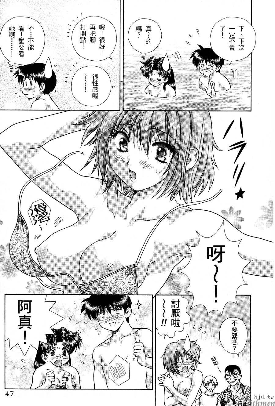 [中文][黑白]两人性世界/夫妻成长日记part-162[19P]第0页 作者:Publisher 帖子ID:215081 TAG:动漫图片,卡通漫畫,2048核基地