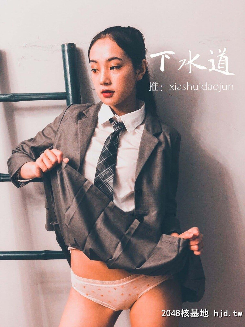 [下水道xiashuidaojun]摄影师下水道作品Qinweiyingjie[婕哥][56P]第0页 作者:Publisher 帖子ID:216162 TAG:唯美图片,唯美清純,2048核基地