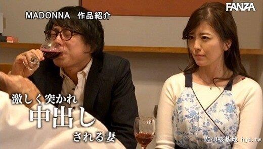 木下凛々子：人妻秘书、汗と接吻に満ちた社长室中出し性交[超S级専属]王道のミセ...[56P]第0页 作者:Publisher 帖子ID:247720 TAG:日本图片,亞洲激情,2048核基地