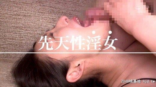 松冈すず：新人プレステージ専属デビュー美少女を超えた絶対的[美女]松冈すず[56P]第0页 作者:Publisher 帖子ID:247718 TAG:日本图片,亞洲激情,2048核基地