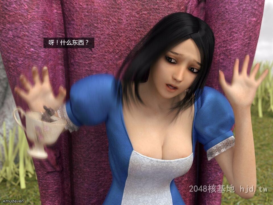 [3D][Amusteven]绝美画质CrazyAlice疯狂的爱丽丝1第0页 作者:Publisher 帖子ID:238063 TAG:动漫图片,卡通漫畫,2048核基地