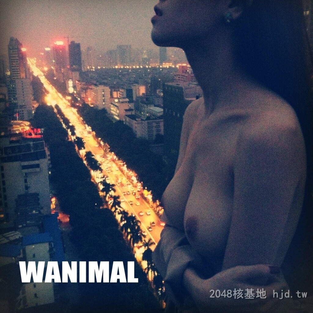 王动WANIMAL作品115[10p]第0页 作者:Publisher 帖子ID:279939 TAG:自拍图片,網友自拍,2048核基地