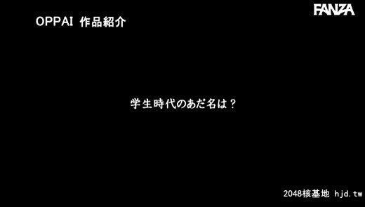 川村晴：モデル事务所に所属后グラビアとAVの両方からオファーがあり「気持ちいい」...[36P]第0页 作者:Publisher 帖子ID:263592 TAG:日本图片,亞洲激情,2048核基地