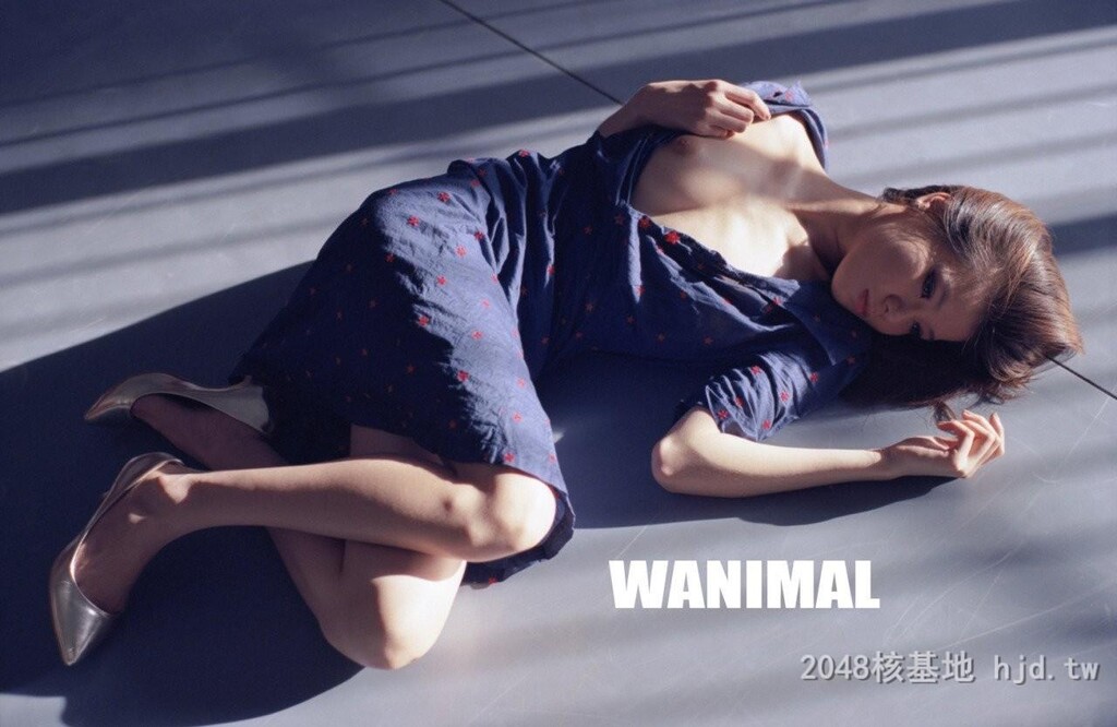 王动WANIMAL作品128[10p]第0页 作者:Publisher 帖子ID:283422 TAG:自拍图片,網友自拍,2048核基地