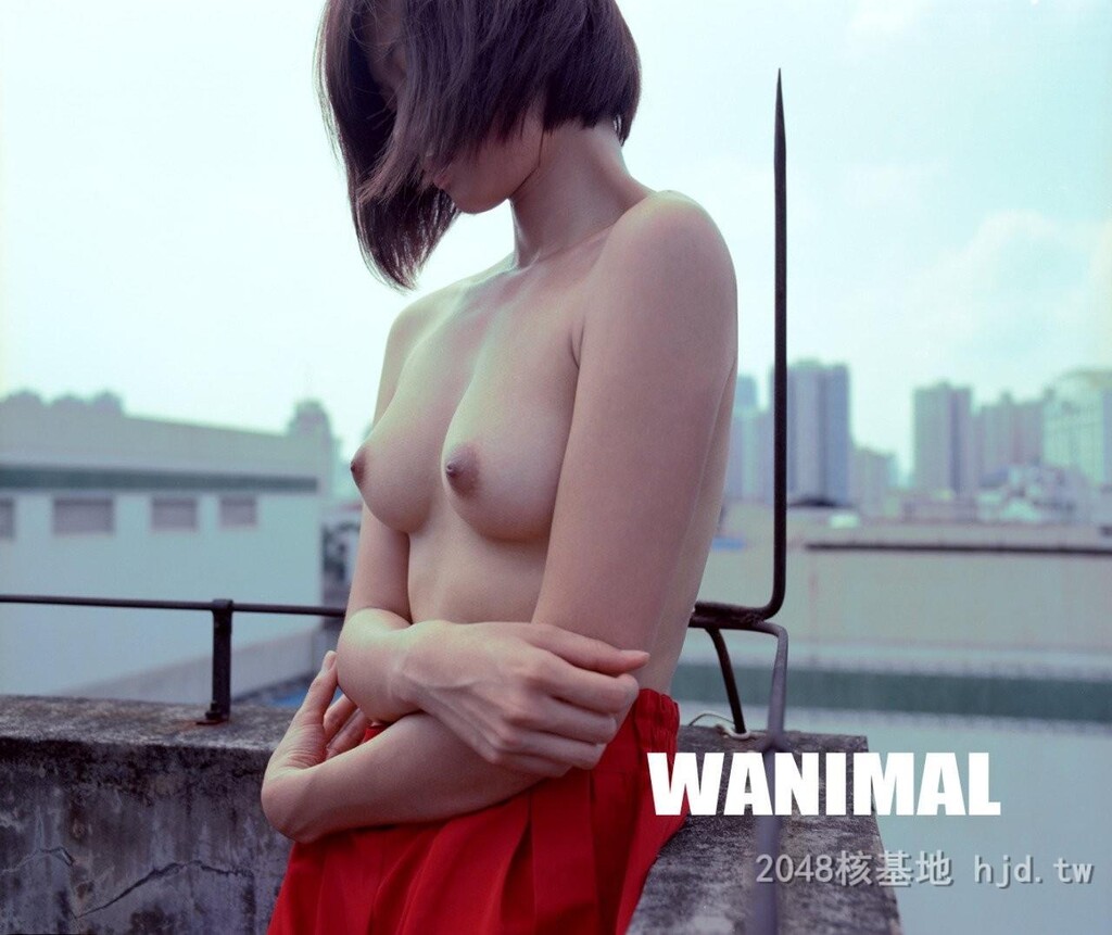 王动WANIMAL作品127[10p]第0页 作者:Publisher 帖子ID:283421 TAG:自拍图片,網友自拍,2048核基地