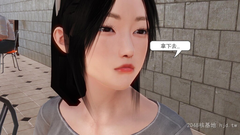 [中文][全彩]少妇白洁3D-第四章-上第0页 作者:Publisher 帖子ID:245279 TAG:动漫图片,卡通漫畫,2048核基地