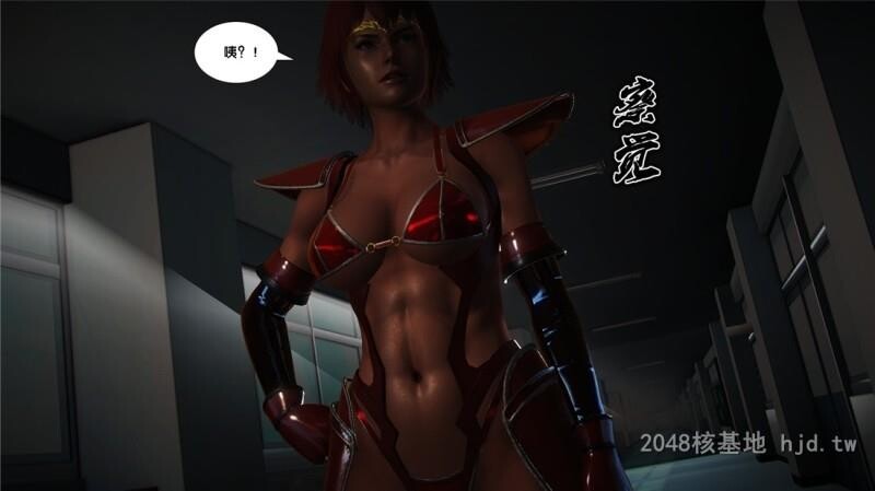 [中文][3D全彩]奴隶契约之女神战士-烈天使沦陷12[82P]第0页 作者:Publisher 帖子ID:251083 TAG:动漫图片,卡通漫畫,2048核基地