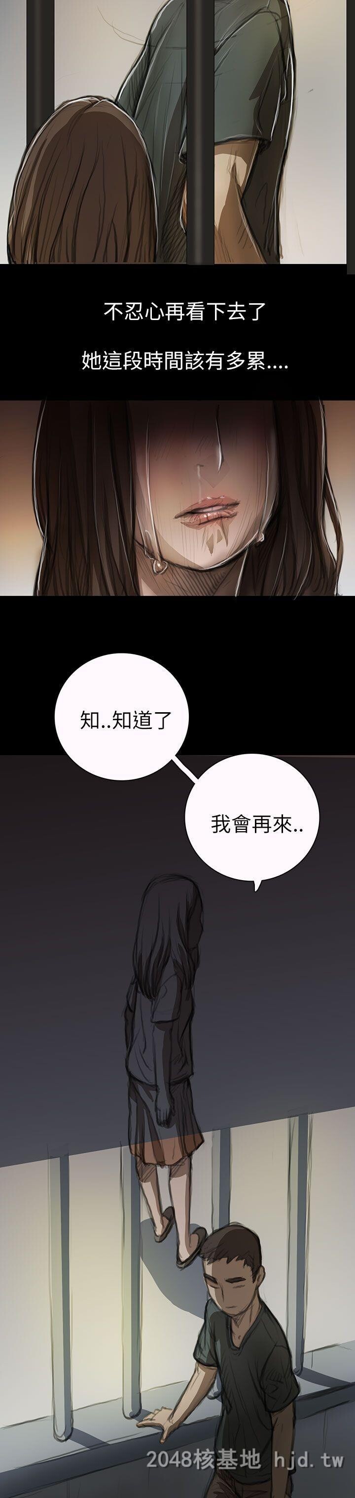 [中文][韩漫]姐姐-莲9-10[92p]第0页 作者:Publisher 帖子ID:256017 TAG:动漫图片,卡通漫畫,2048核基地