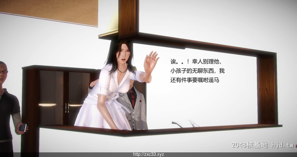 [中文][3D全彩]丝袜女教师兰若TEACHERLANRUO5-上第0页 作者:Publisher 帖子ID:256990 TAG:动漫图片,卡通漫畫,2048核基地