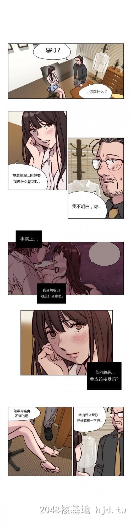 [中文]赎罪营[0-49]551-600p第0页 作者:Publisher 帖子ID:256661 TAG:动漫图片,卡通漫畫,2048核基地