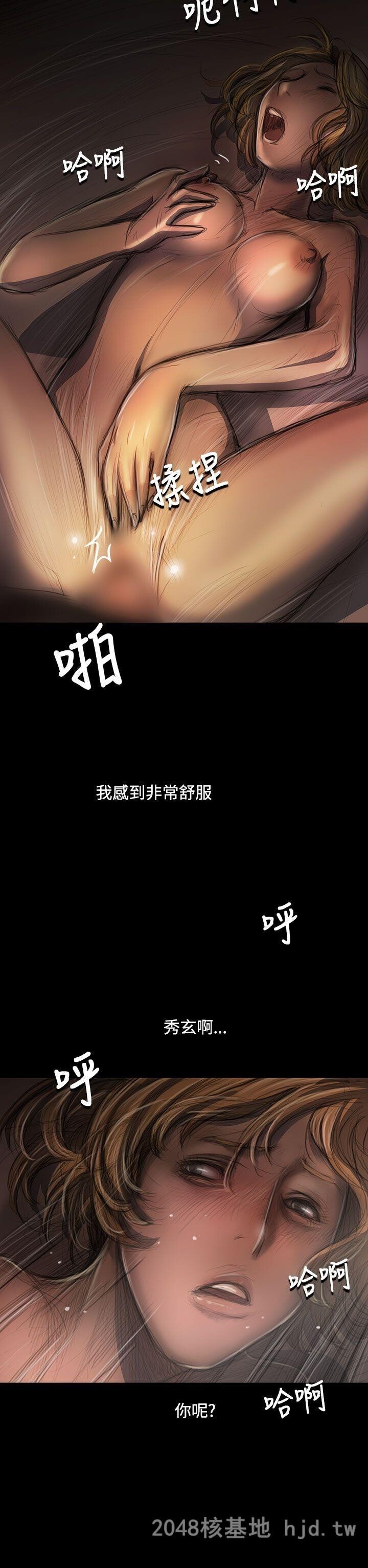 [中文]姐姐-莲25-26第0页 作者:Publisher 帖子ID:257768 TAG:动漫图片,卡通漫畫,2048核基地