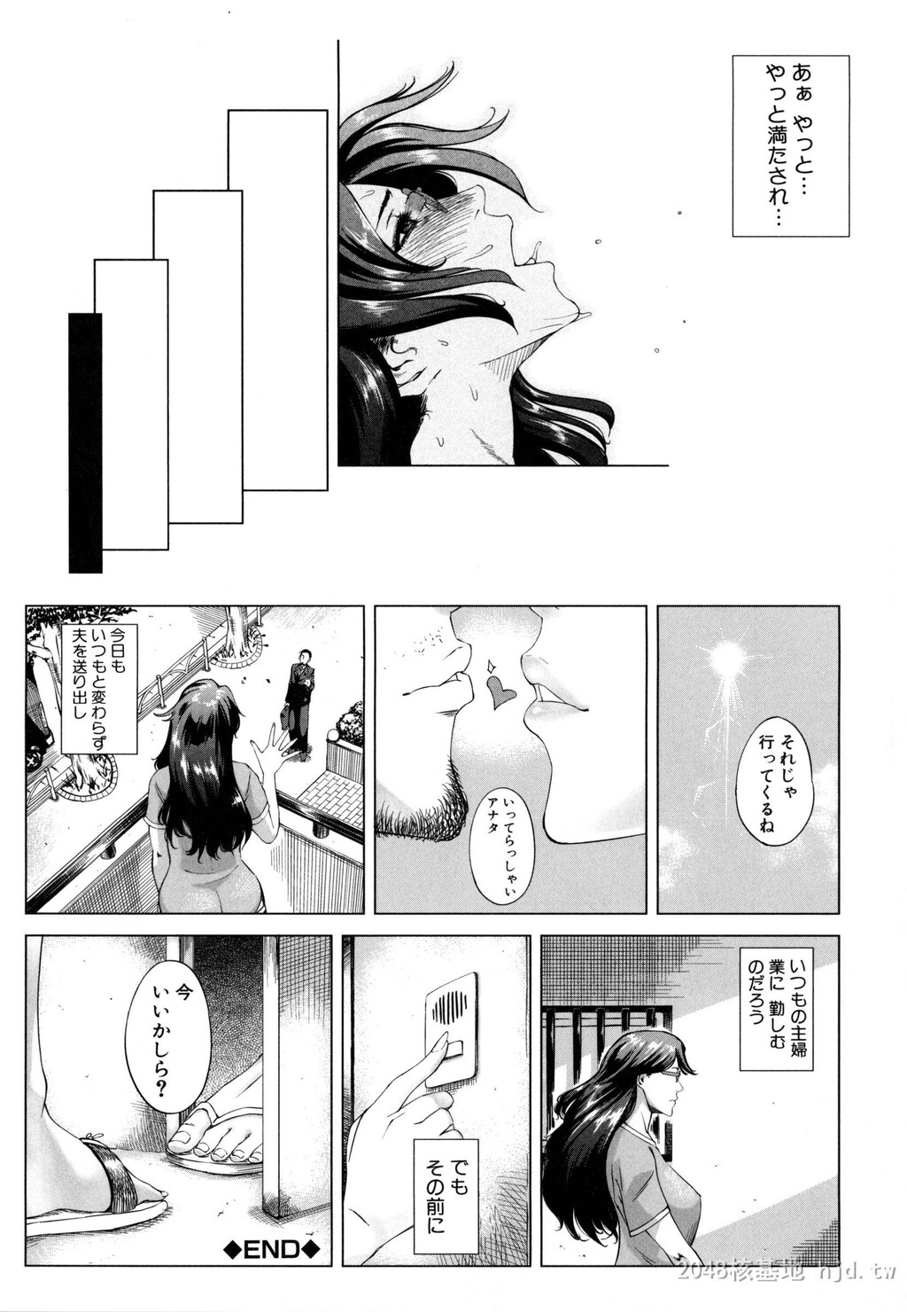 母さんの异常な爱情三[40P]第0页 作者:Publisher 帖子ID:266737 TAG:动漫图片,卡通漫畫,2048核基地