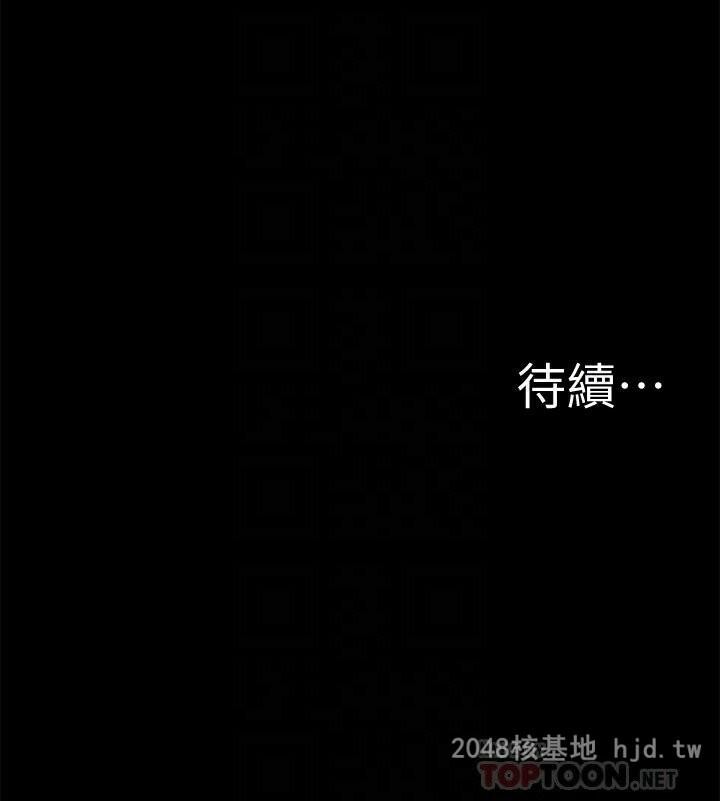 [中文][韩漫]难言之隐第3话-不受控的小头第0页 作者:Publisher 帖子ID:290977 TAG:动漫图片,卡通漫畫,2048核基地